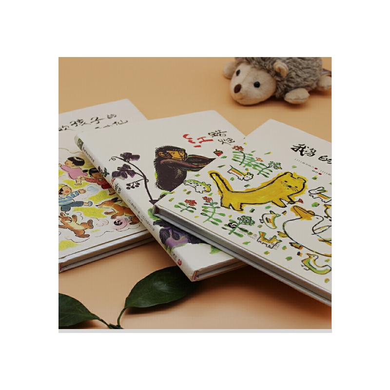 醉染图书新美南吉绘本(全3册)9787565635755高清大图