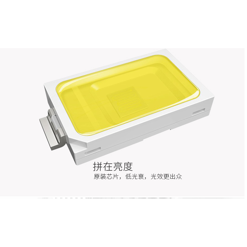 欧妮家 LH LED筒灯 天花灯 嵌入式超薄客厅家用洞灯 吊顶过道孔射灯