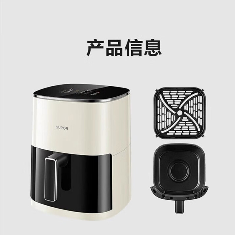 苏泊尔(SUPOR)空气炸锅家用大容量智能控温全景可视多功能电炸锅蒸汽嫩炸薯条机 KD60D79 6L高清大图