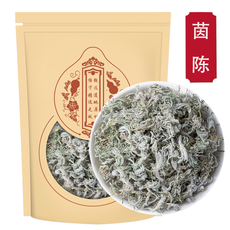 沈之问茵陈袋装100克