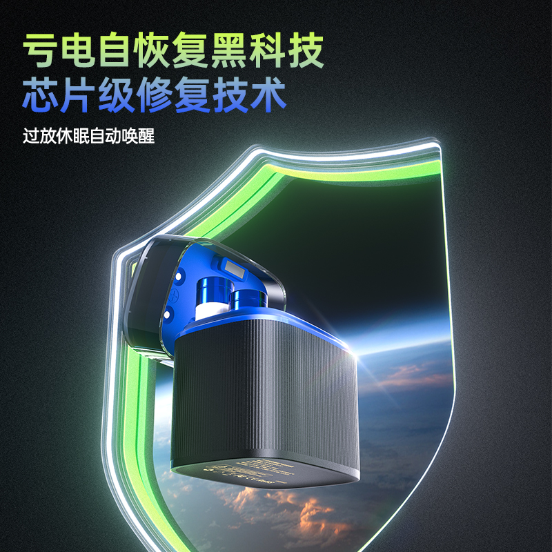 诺希NOHON5号锂电池3600mWh+4粒充电数码电池(不含电池仓)高清大图