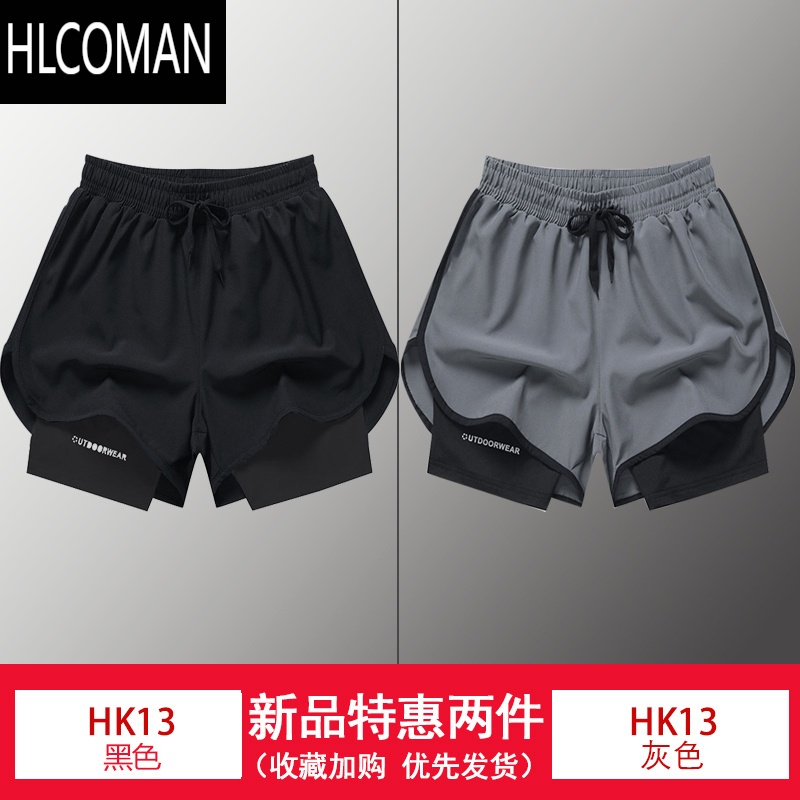 HLCOMAN夏季运动游泳短裤男速干三分健身跑步篮球训练四分中裤N 2XL建议130-145斤 黑色+灰色