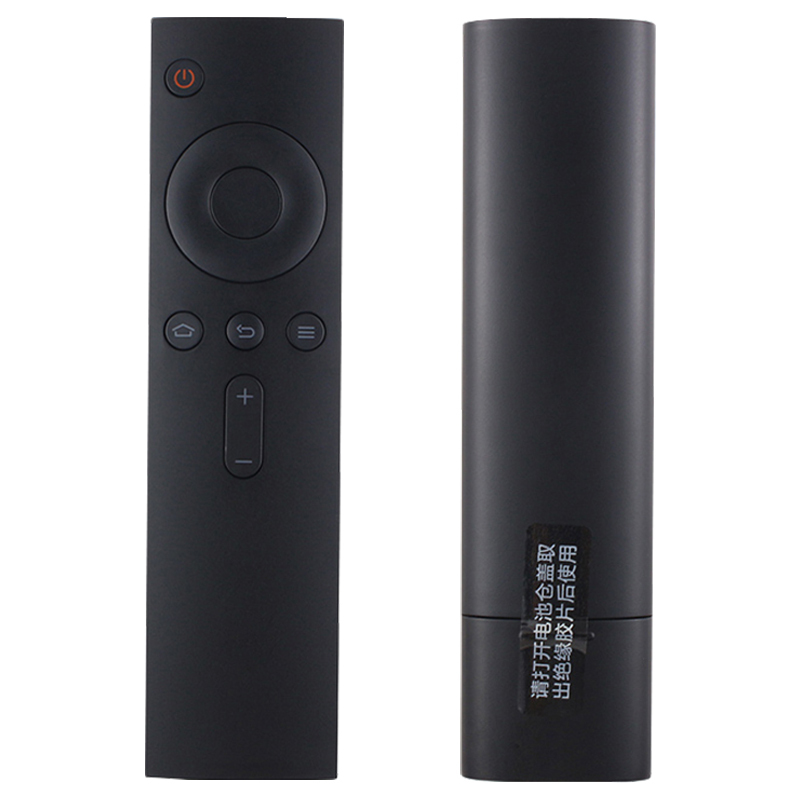 适用小米遥控器电视盒子红外通用32寸 4a/4c/4x/3s/2/1机顶盒