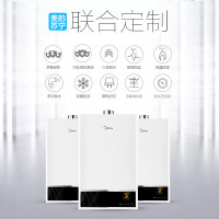 美的（Midea）13L燃气热水器JSQ25-R1S（天然气）13升多点供水 智能防烫 精准恒温 专利侧焰温燃 六年质保