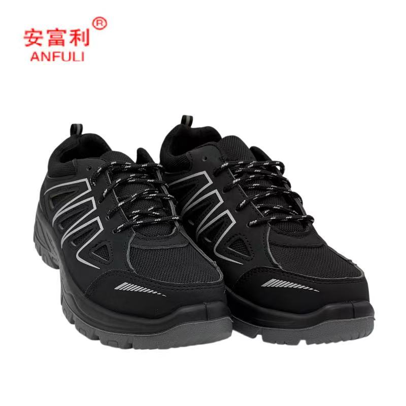安富利 防砸防滑鞋 324 /双
