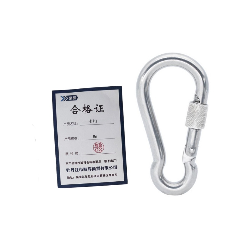 常品 卡扣 M6 个高清大图