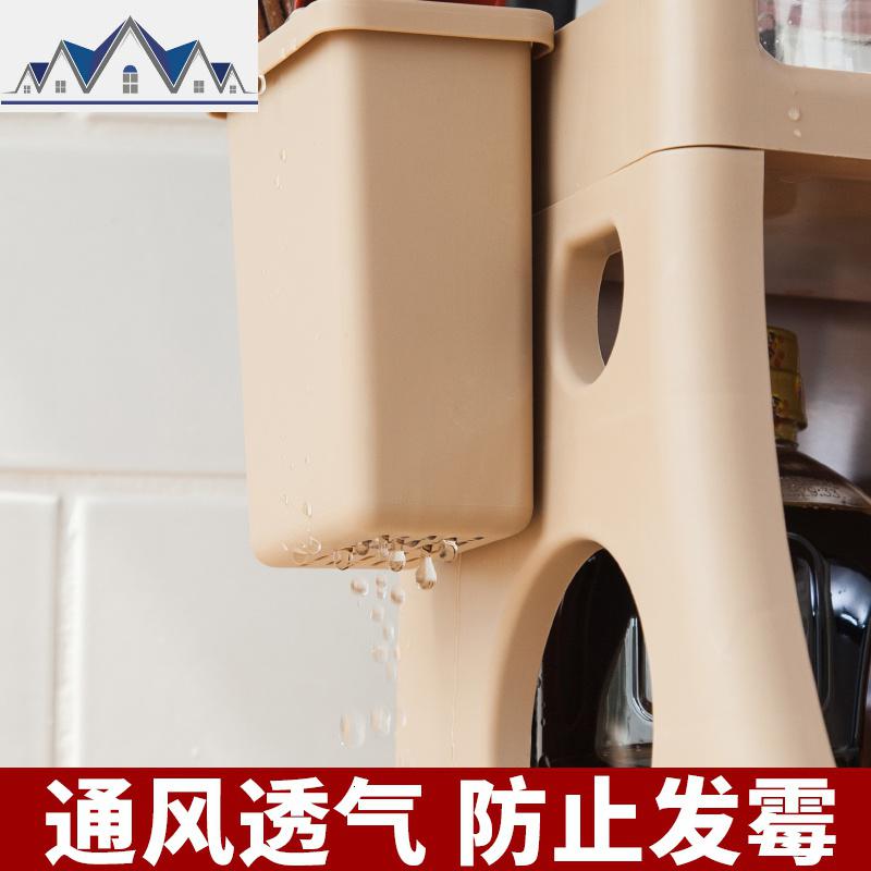 厨房调味品调料架子用品用具置物架碗架刀架收纳架多功能家用2层 三维工匠高清大图