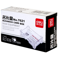 得力(deli) 7621名片盒(单位:个)