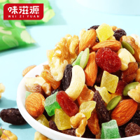 味滋源 每日坚果手抓包 520g