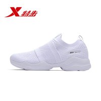 特步(Xtep)女士综合训练鞋室内健身鞋四季可穿982218529569