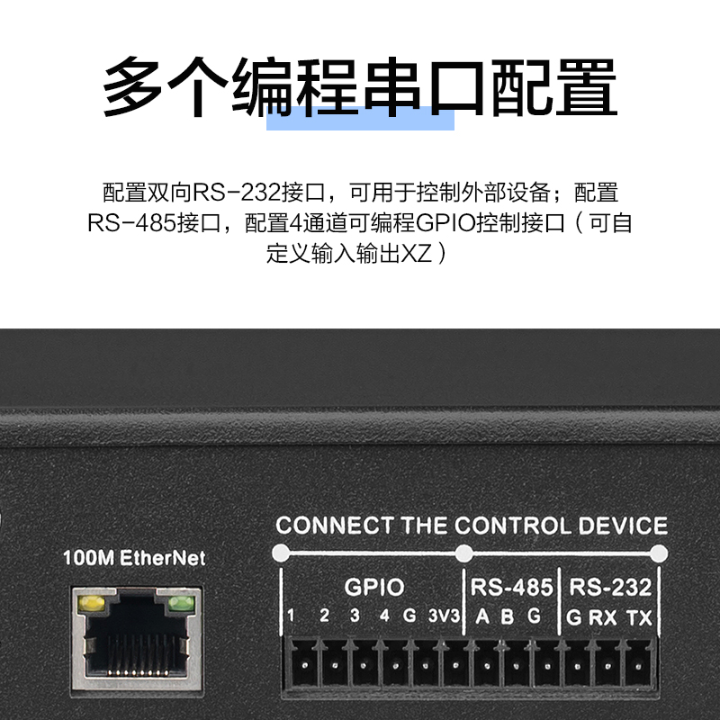 惠度(HuiDu)HD-44SP专业数字音频处理器会议室体育场户外演出多功能厅4进4出数字矩阵音频处理器高清大图