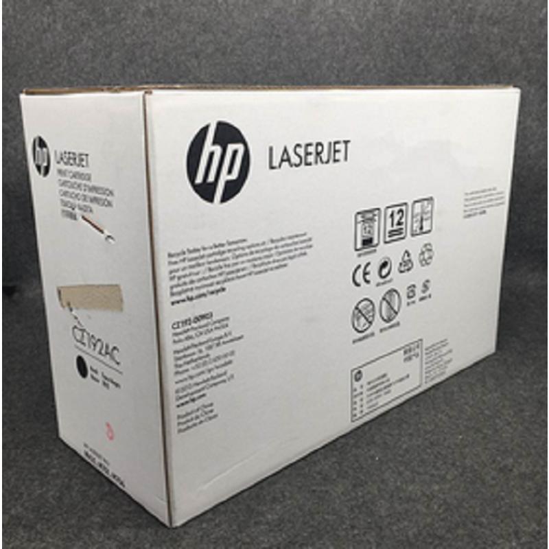 HP-惠普 黑色硒鼓 CZ192AC(只)(原厂大客户专用包装)