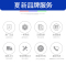 夏新(AMOI) 展示柜饮料柜商用冰柜超市冰箱冷藏柜保鲜柜320L单门无灯箱