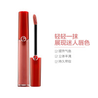 阿玛尼(ARMANI) 臻致丝绒哑光红管唇釉 #500-豆沙色 6.5ml