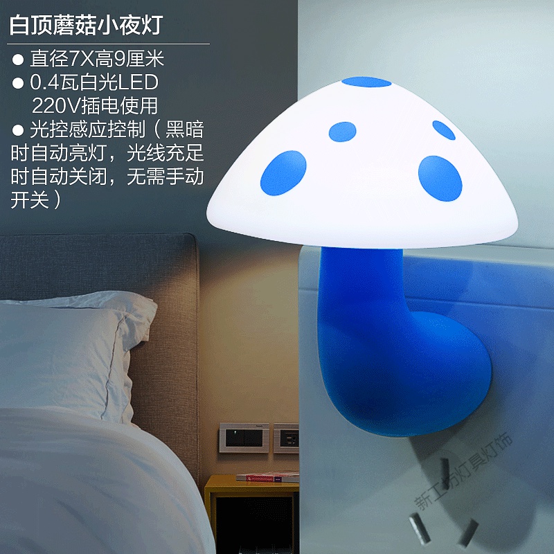 苏宁放心购 灯饰led吸顶灯客厅灯北欧大灯全屋灯具套餐三室两厅长方形组合套装房间灯卧室灯大厅灯餐厅灯儿童现代简约高清大图