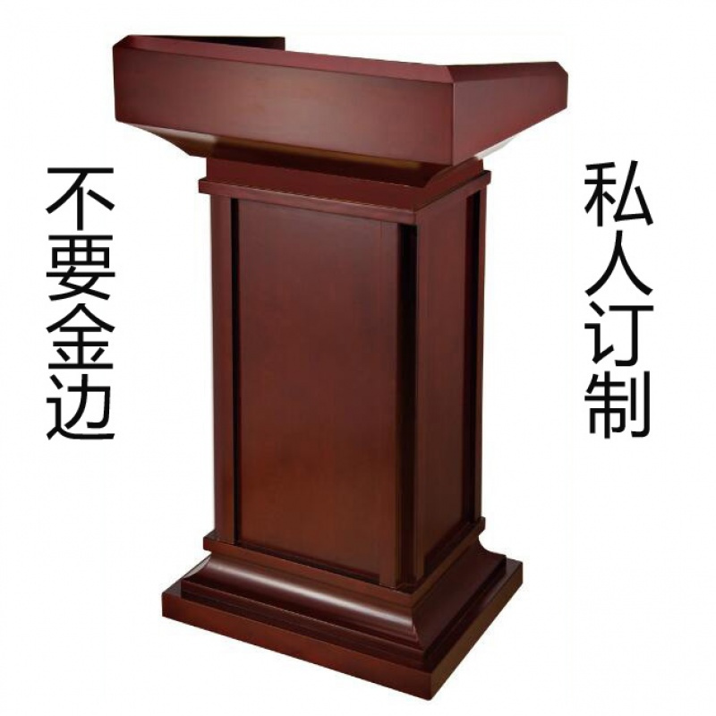 宿巢校园教学家具t-51报价_参数_图片_视频_怎么样_问答-苏宁易购