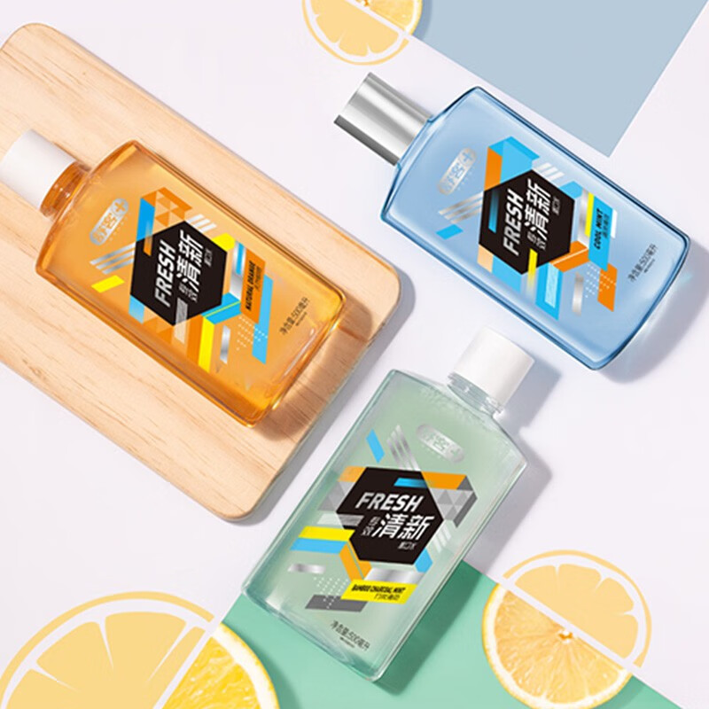 舒客(Saky)专业清新漱口水(天然鲜橙)250ml高清大图