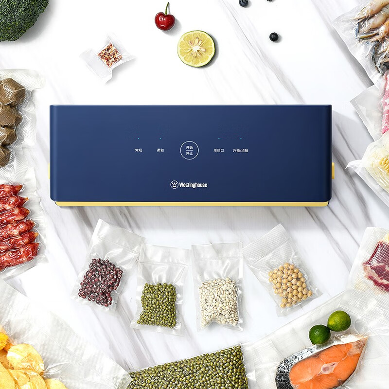 西屋真空保鲜机(WZKV73)-高清大图