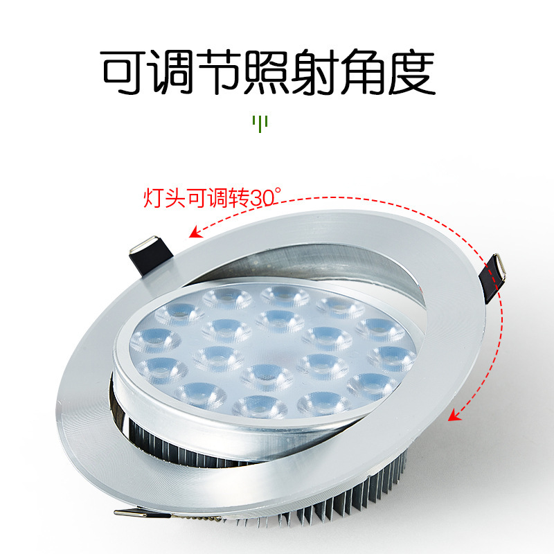 LED天花灯3W筒灯家用宾馆开孔6-7.5展柜嵌入式彩色变光射灯