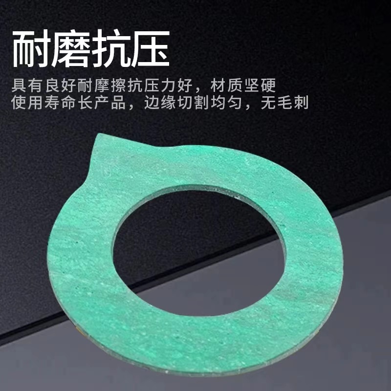 伟鹏双兴 石棉垫片法兰垫片 DN40 个高清大图