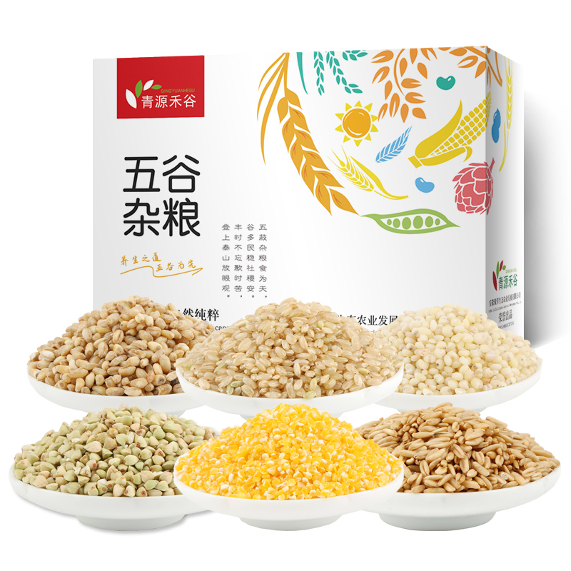 青源禾谷杂粮礼盒2200g真空袋装6种谷物糙米小麦仁燕麦米高粱米荞麦米
