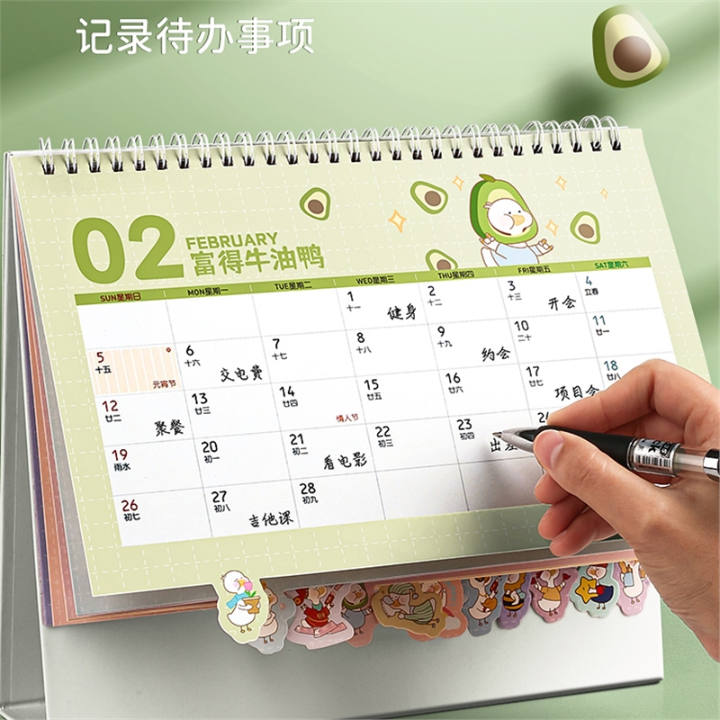 邦可臣 年日历兔年可爱打卡计划本倒计时学生记事手账本定制 创意办公室桌面摆件儿童卡通2