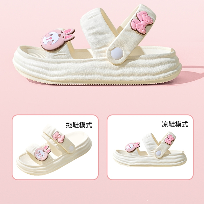 智扣儿童凉鞋男女童夏季沙滩鞋中大童小女孩软底外穿拖鞋