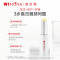 薇诺娜(WINONA) 柔润修护润唇膏2.6g 补水滋养 保湿修护 唇部护理 礼物