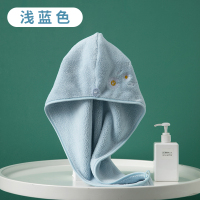 干发帽速干吸水柔软小雏菊浴帽洗头擦头发女可爱珊瑚绒包头巾 三维工匠 浅蓝小雏菊干发帽
