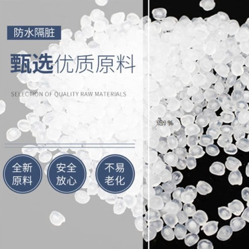 立志时代 透明手提袋PVC包装袋(尺寸约30.5*12.5*38.5CM)双面彩色logo高清大图