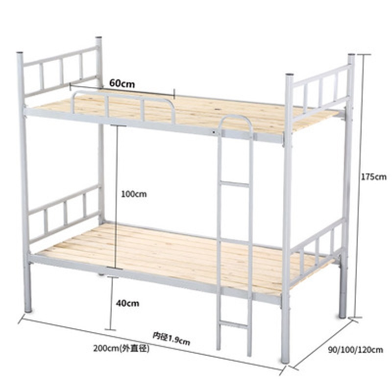 洛伊丽上下铺铁架床员工宿舍高低床双层成人钢木床学生铁艺床工地单人