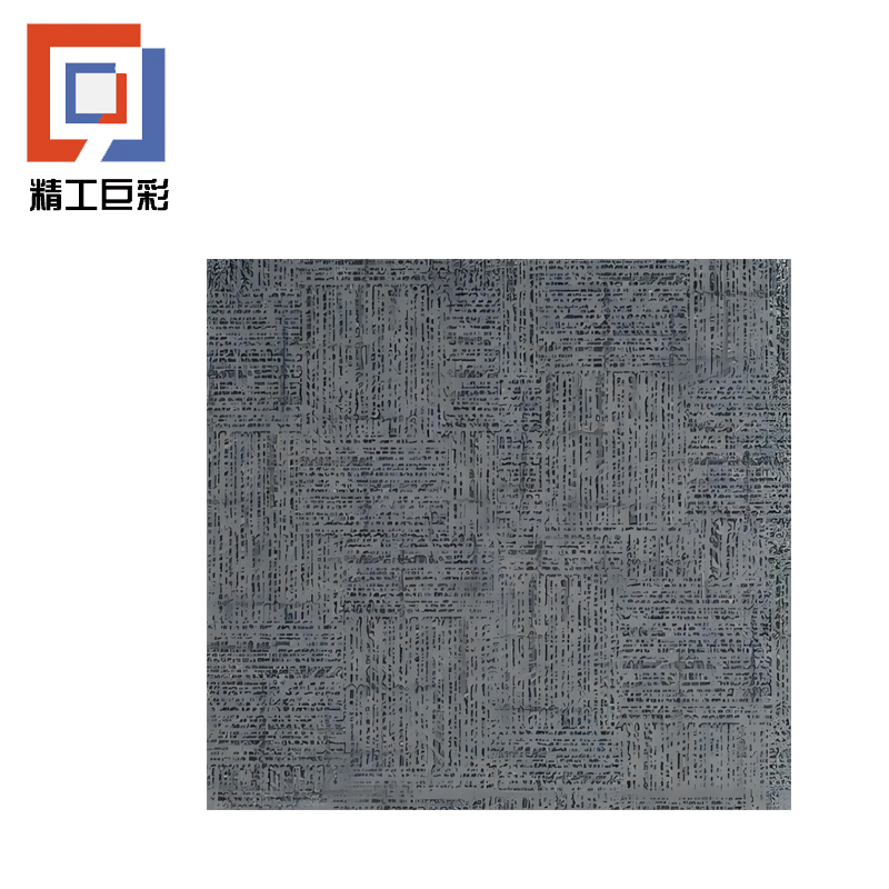 精工巨彩 地毯 1000*1000mm高清大图