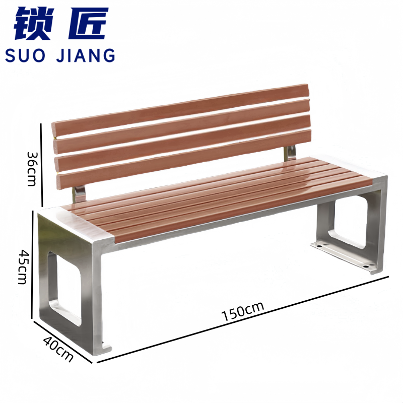 锁匠 排椅高清大图