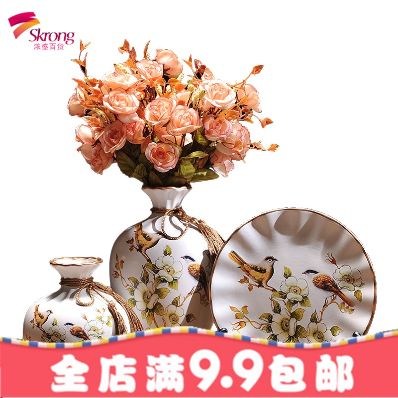 美式陶瓷花瓶摆件客厅插花器欧式餐桌干花瓶博古架家居酒柜装饰品
