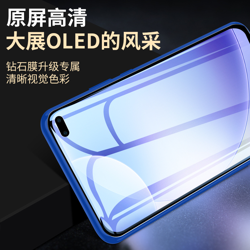 红米k30钢化膜k30pro手机膜k20pro全屏覆盖redmik30保护膜k20蓝光5g版屏保小米玻璃膜防指纹全身贴膜