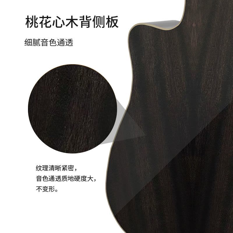 莫森(mosen)MS-G60 单板民谣吉他初学者面单木吉他 D桶型新手入门吉它41寸图片