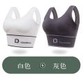 抹胸内衣女士学生跑步防震运动背心无钢圈小胸聚拢文胸_817 2XL标准码【140-160斤】 D两件装：白色+灰色
