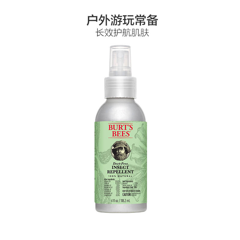 美国Burt’s Bees伯特小蜜蜂 天然柠檬草喷雾118.2ml 驱蚊液防蚊防虫春夏