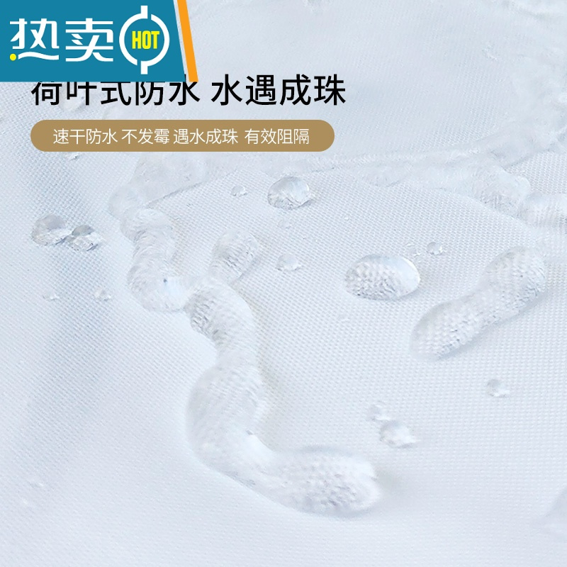 敬平卫生间弧形杆免打孔套装浴帘防水浴室隔断帘磁吸干湿分离