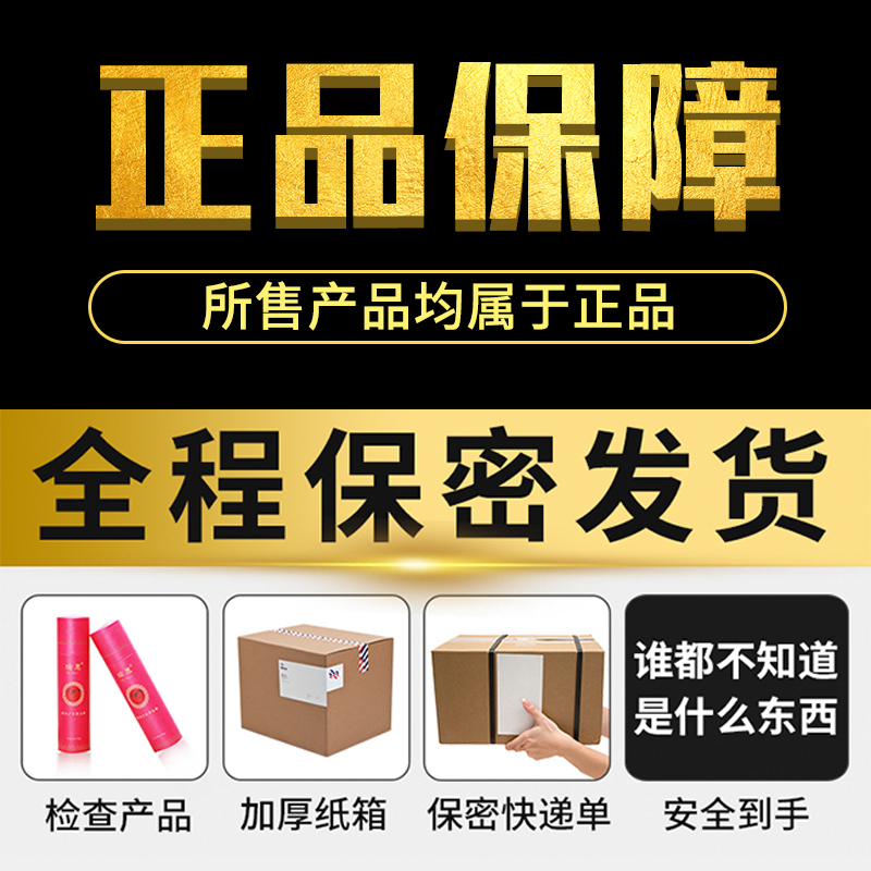 爆热空间女用品自慰震动棒阳具伸缩高潮器是防水成人性激情抽插情趣AV震动棒