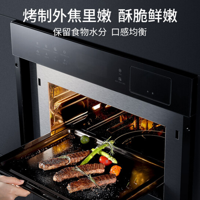 美的(Midea)嵌入式微蒸烤一体机 APP智能操控微波炉蒸箱烤箱 嵌入式家用多功能烘焙多重自净34L BG3405W