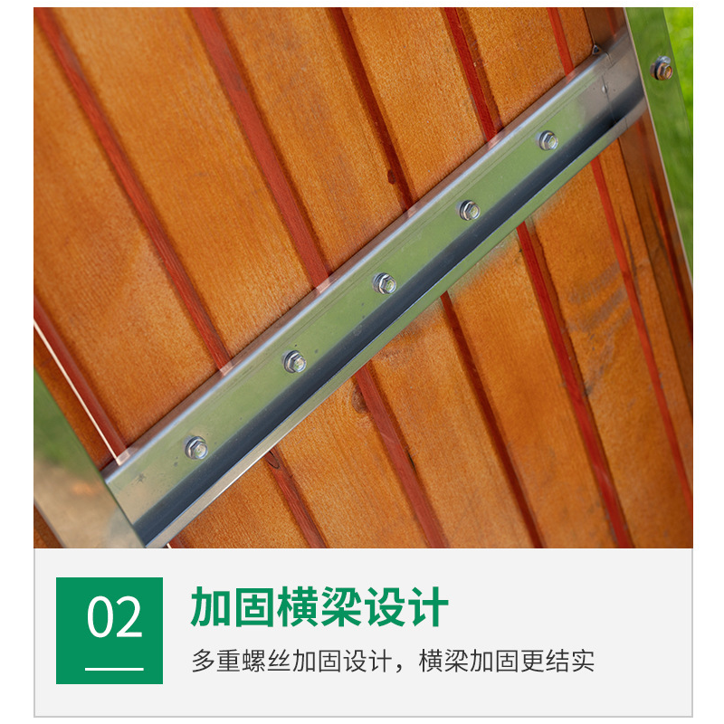 凌迪星户外椅180*40*45cm张高清大图