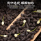 茉莉碎银茶化石云南古树茶熟普洱茶熟茶特级茶叶黑茶500g