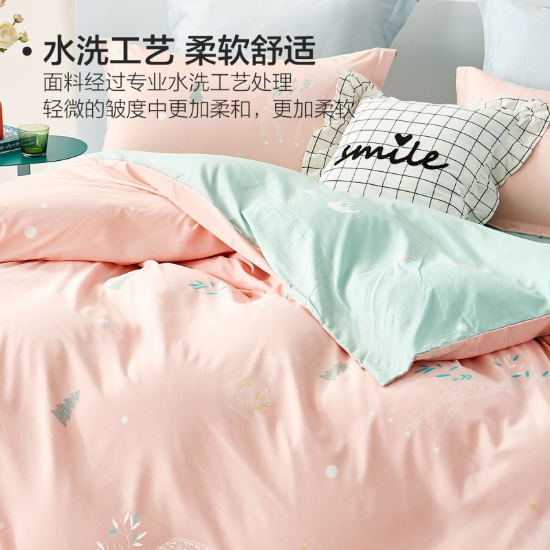 水星出品百丽丝家纺 全涤双面印花套件三/四件套件 床单被套枕套床上用品森系小清新学生宿舍单双人四季通用床上用品