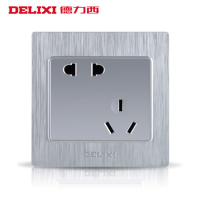 DELIXI德力西86型开关插座760拉丝银电源插座二三插五孔错位五孔单控开关一开三孔16A空调插座带开关插座