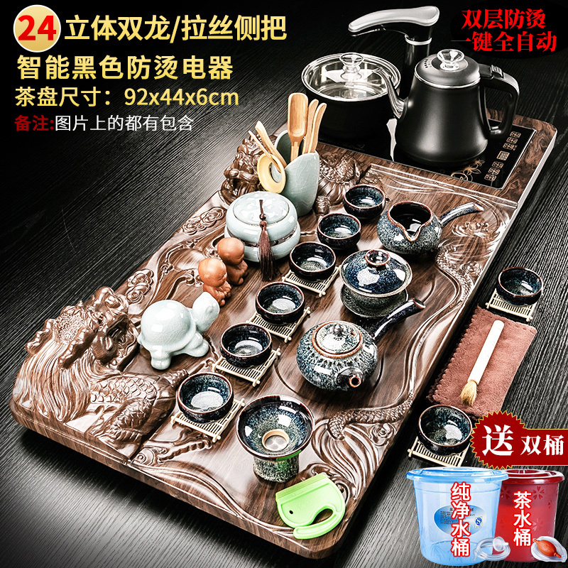 紫砂陶瓷茶具套装家用客厅全自动一体实木茶盘办公茶炉