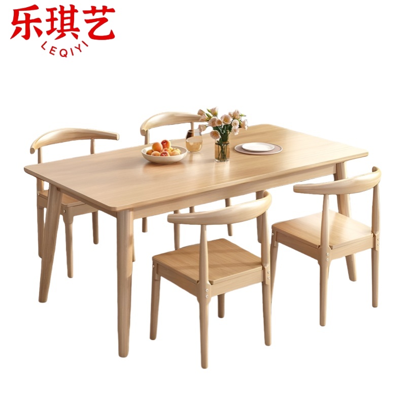 乐琪艺 餐桌含椅 140*80*75cm 套高清大图