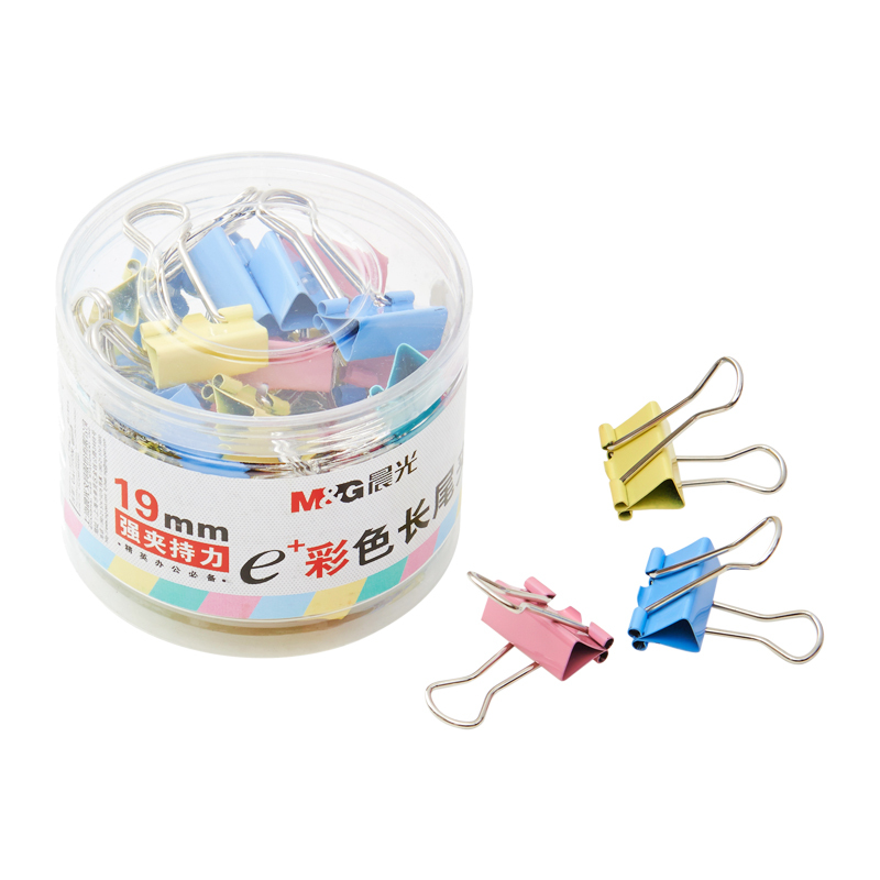 晨光(M&G) Eplus 彩色长尾夹19mm(筒装)ABS92742 1筒装