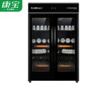 康宝 XDZ600-A4 消毒碗筷柜 立式 双门大容量 家用厨房餐具柜消毒柜 酒店餐厅食堂碗柜