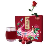 草晶华玫瑰桑椹破壁草本茶组合花茶养女人颜玫瑰花茶饮品